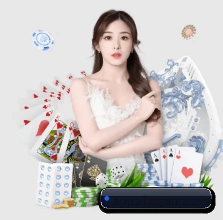 爱游戏体育 APP 界面