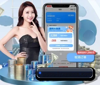 爱游戏体育 APP